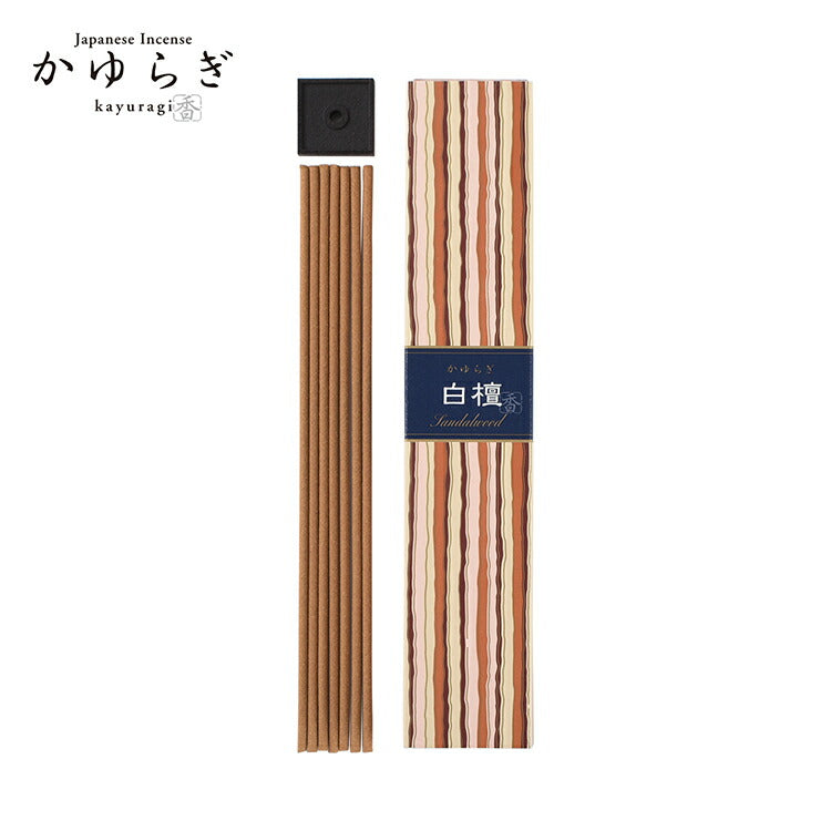 Kayuragi Incense & Mini Ceramic Holder - Sandalwood 40 Sticks