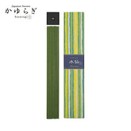 Kayuragi Incense & Mini Ceramic Holder - Pomegranate 40 Sticks
