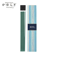 Kayuragi Incense & Mini Ceramic Holder - Jasmine 40 Sticks