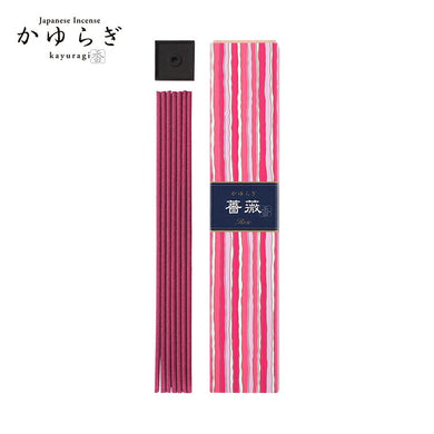 Kayuragi Incense & Mini Ceramic Holder - Rose 40 Sticks
