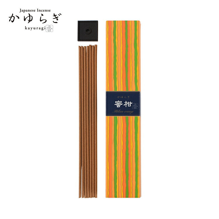 Kayuragi Incense & Mini Ceramic Holder - Mikan Orange 40 Sticks