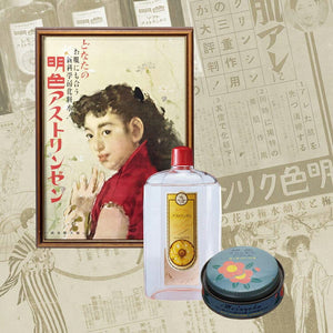 Meishoku Astringent for Lady of the House (Wife) 170ml