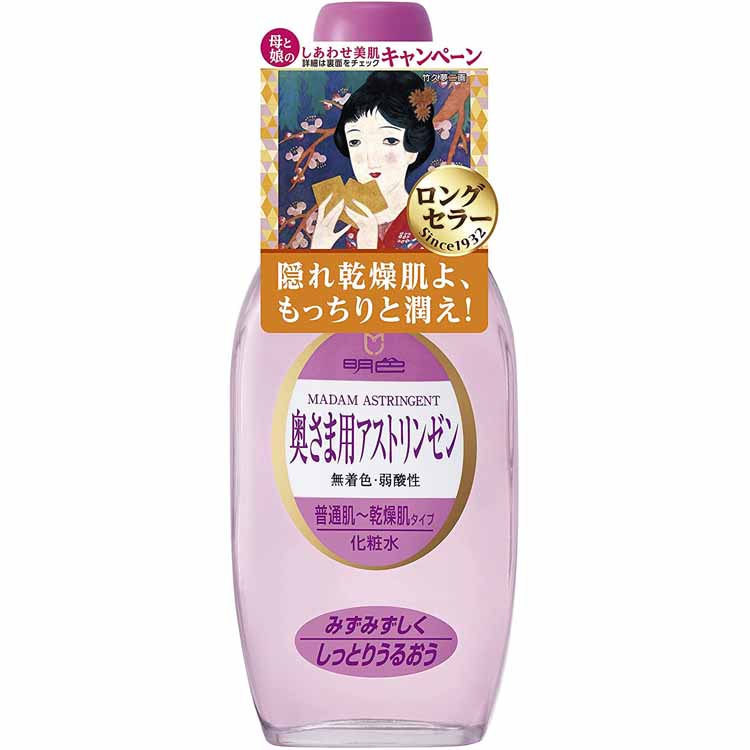 Meishoku Astringent for Lady of the House (Wife) 170ml