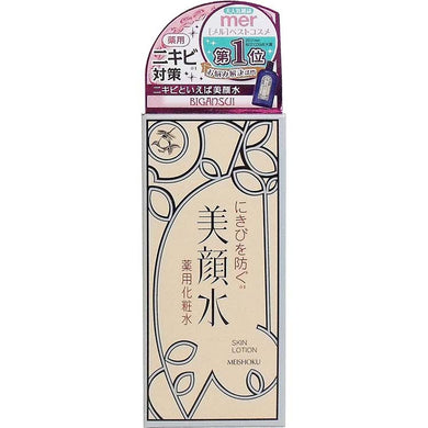 MEISHOKU Skin Freshener 170ml Wipe-off Type Traditional Formula Additive-free Since 1932