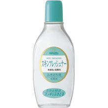 Load image into Gallery viewer, MEISHOKU Skin Freshener 170ml Wipe-off Type Traditional Formula Additive-free Since 1932
