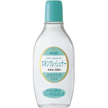 将图片加载到图库查看器，MEISHOKU Skin Freshener 170ml Wipe-off Type Traditional Formula Additive-free Since 1932
