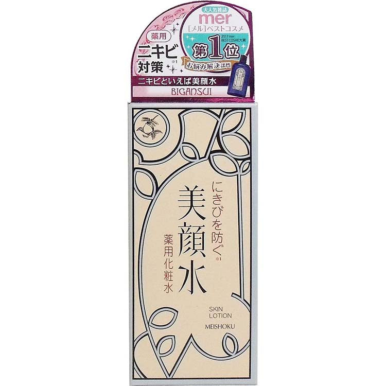 MEISHOKU Skin Freshener 170ml Wipe-off Type Traditional Formula Additive-free Since 1932
