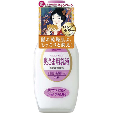 MEISHOKU Madam Milk 158ml Normal to Dry Skin Type Lotion Traditional Formula Additive-free Since 1932