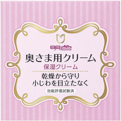MEISHOKU Madam Moisturizing Cream 60g For Dry Skin & Reducing Pores Traditional Formula Additive-free Since 1932