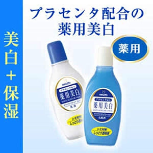 MEISHOKU White Moisture Lotion 170ml Smooth Clear Skin Care Placenta Extract Traditional Formula Additive-free Since 1932