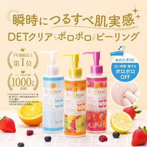 DET Clear Bright & Peel Peeling Jelly Mixed Berry Fragrance 180ml