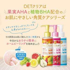 DET Clear Bright & Peel Peeling Jelly Mixed Berry Fragrance 180ml