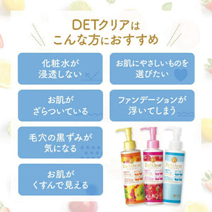 DET Clear Bright & Peel Peeling Jelly Mixed Berry Fragrance 180ml