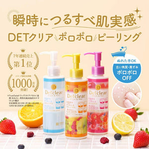 DET Clear Bright & Peel Peeling Jelly Unscented Type 180ml