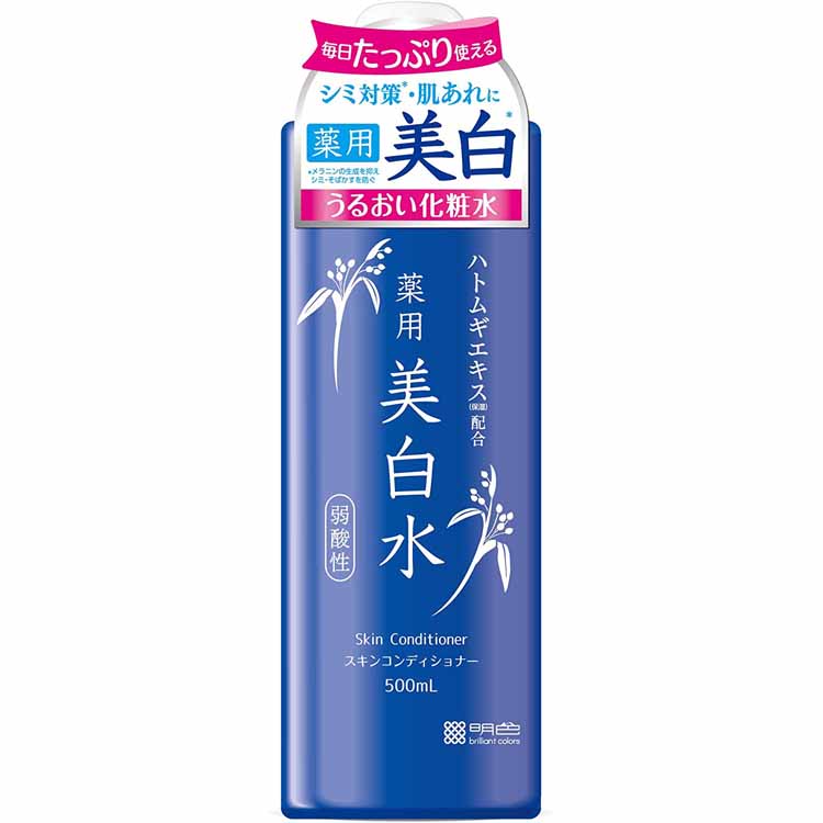 Yukisumi Medicated Whitening Water 500ml Facial Lotion