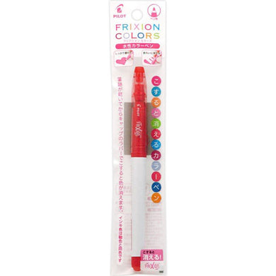 Erasable Marker Frixion Colors