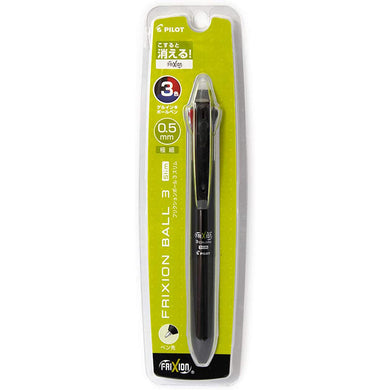 Frixion Ball 3-color  Erasable 3-color Ballpen Slim  0.5mm Black