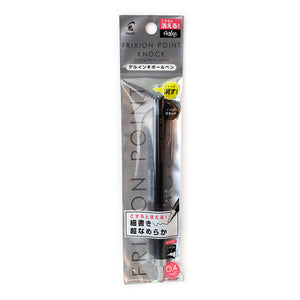 Frixion Point Knock 04 Black Super Extra Fine 0.4mm Handwriting Width 0.2mm