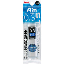 Muat gambar ke penampil Galeri, Pentel  Pack Included Mechanical Pencil Replacement Core Ain Replacement Core STEIN 0.3mm HB
