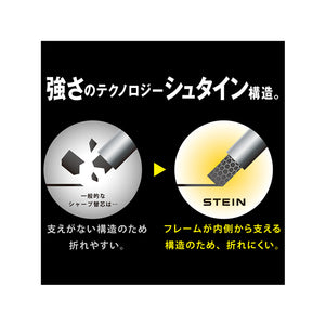 Pentel  Pack Included Mechanical Pencil Replacement Core Ain Replacement Core STEIN 0.3mm HB