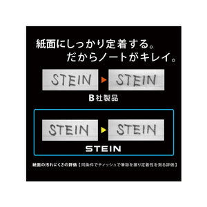 Pentel  Pack Included Mechanical Pencil Replacement Core Ain Replacement Core STEIN 0.3mm HB
