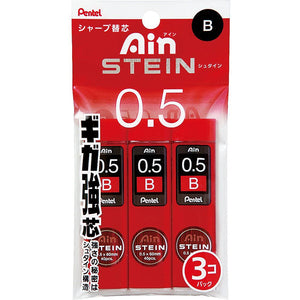 Pentel  Pack Included Mechanical Pencil Replacement Core Ain Replacement Core STEIN 0.5mm B
