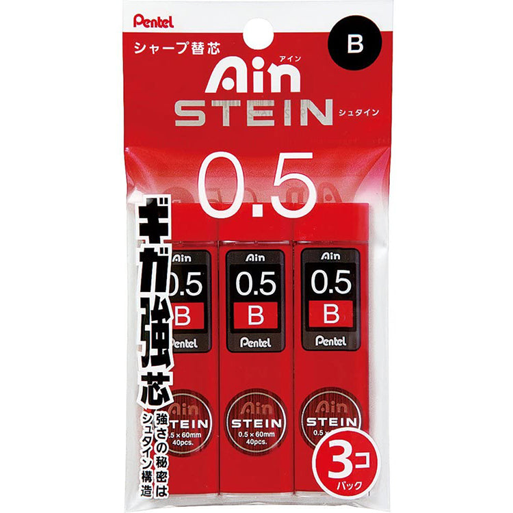 Pentel  Pack Included Mechanical Pencil Replacement Core Ain Replacement Core STEIN 0.5mm B