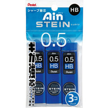 Muat gambar ke penampil Galeri, Pentel  Pack Included Mechanical Pencil Replacement Core Ain Replacement Core STEIN 0.5mm HB
