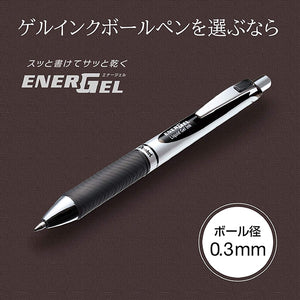 Pentel Gel Ink Ballpen ENERGEL 0.3mm