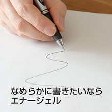 Load image into Gallery viewer, Pentel Nock-style ENERGEL 0.4mm
