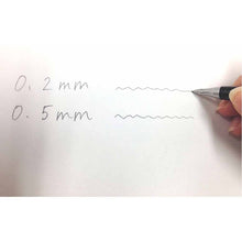 将图片加载到图库查看器，Pentel Mechanical Pencil ORENZ 0.3mm Black
