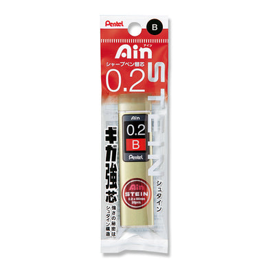 AIN STEIN Sharp Replacement Core Giga Core 0.2mm B