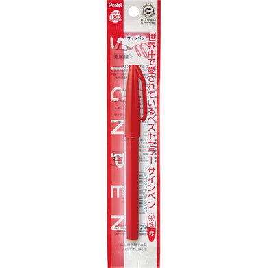 Pentel  Pack Included Water-based Pen Felt-tip Sign Pen RedInk 