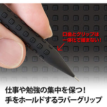 Load image into Gallery viewer, Pentel Mechanical Pencil SMASH Smash  0.5mm Mechanical Pencil  Black
