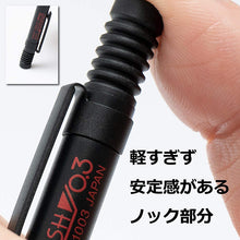 将图片加载到图库查看器，Pentel Mechanical Pencil Smash  0.3mm Black
