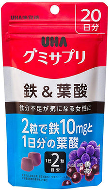 Gummy Supplement Iron and Folic Acid, Acai Flavor 40 Tablets (Quantity for about 20 days)