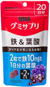Gummy Supplement Iron and Folic Acid, Acai Flavor 40 Tablets (Quantity for about 20 days)