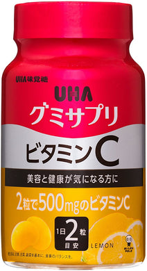 UHA Gummy Supplement Vitamin C Lemon Flavor Bottle Type 60 Tablets 30 Days, Japan Beauty Health 