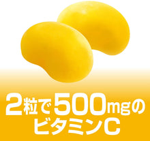 画像をギャラリービューアに読み込む, UHA Gummy Supplement Vitamin C Lemon Flavor Bottle Type 60 Tablets 30 Days, Japan Beauty Health 
