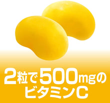 将图片加载到图库查看器，UHA Gummy Supplement Vitamin C Lemon Flavor Bottle Type 60 Tablets 30 Days, Japan Beauty Health 
