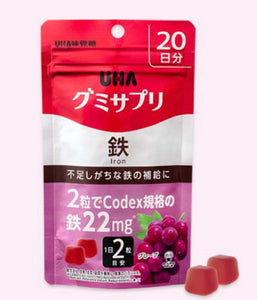 UHA Gummy Supplement Iron Grape Flavor Stand Pouch 40 Tablets 20 Days, Blood Development Improvement