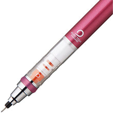 将图片加载到图库查看器，Mitsubishi Pencil Mechanical Pencil KURU TOGA 0.5 Pink
