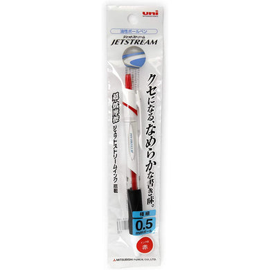 Mitsubishi Pencil uni Oil-based Ballpoint Pen Jet Stream Red 0.5mm