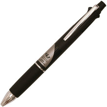 将图片加载到图库查看器，Mitsubishi Pencil Multi-purpose Pen Jet Stream 4&amp;1 0.7 Black  Pack
