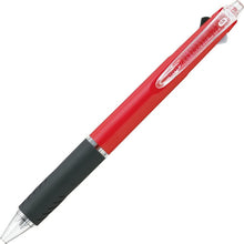 Muat gambar ke penampil Galeri, Mitsubishi Pencil Multi-purpose Pen Jet Stream 2&amp;1 0.5 Red  Pack
