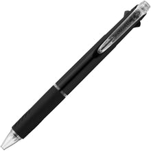 Load image into Gallery viewer, Mitsubishi Pencil 3-color Ballpen Jet Stream 0.5mm
