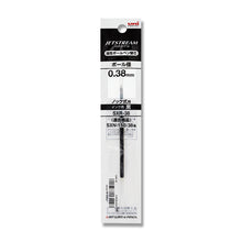 将图片加载到图库查看器，Mitsubishi Pencil Oil-based Ballpoint Pen Replacement Core 0.38mm Red Jet Stream Use SXN-150 Use
