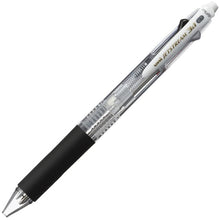 Load image into Gallery viewer, Mitsubishi Pencil Multi-purpose Pen Jet Stream 3&amp;1 0.7 Clear  Pack
