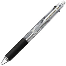 将图片加载到图库查看器，Mitsubishi Pencil Multi-purpose Pen Jet Stream 3&amp;1 0.7 Clear  Pack

