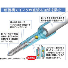 Laden Sie das Bild in den Galerie-Viewer, Mitsubishi Pencil Multi-purpose Pen Jet Stream 3&amp;1 0.7 Clear  Pack
